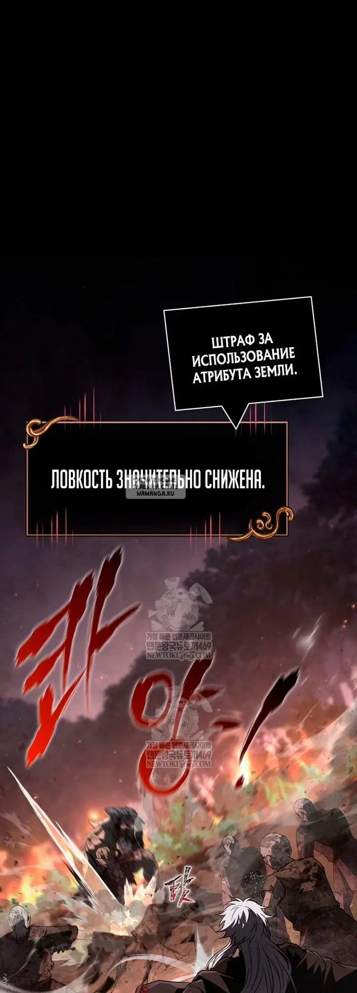 Page 22.000