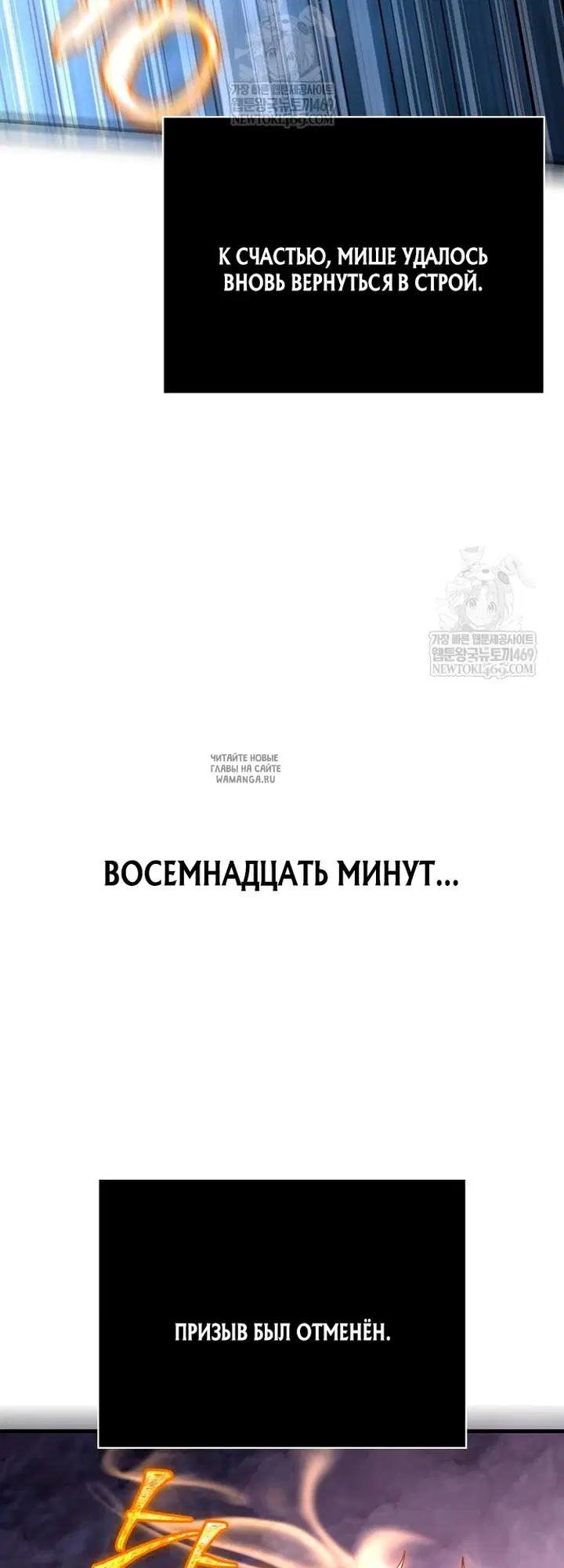 Page 22.000