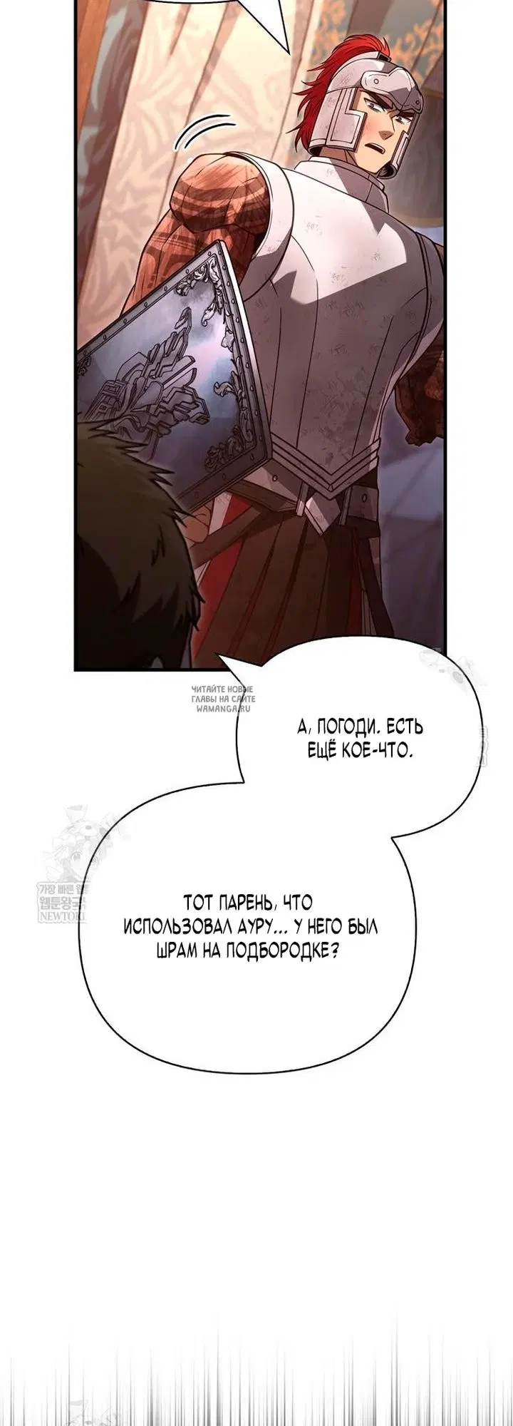 Page 22.000