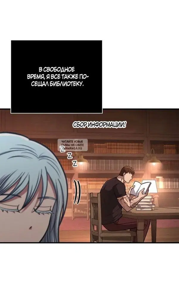 Page 23.000