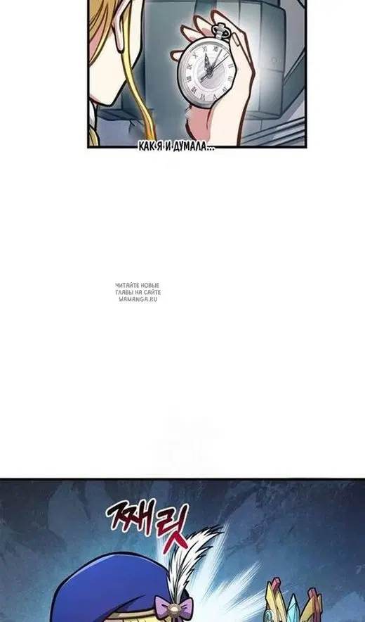 Page 23.000