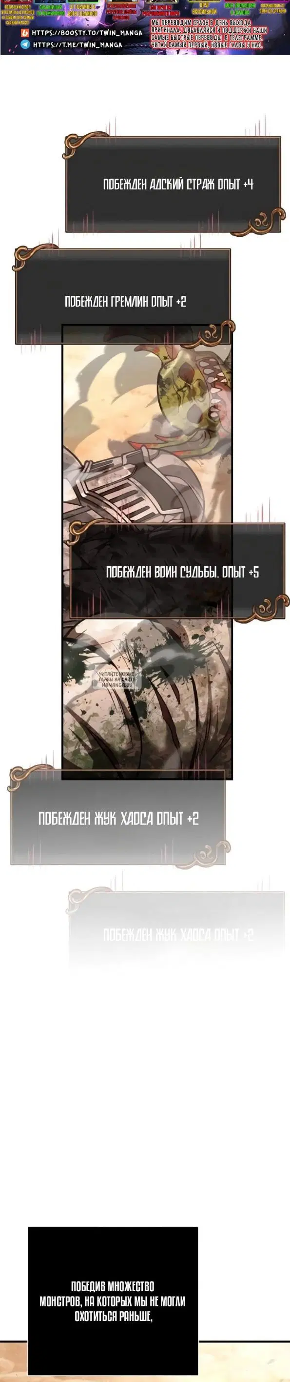 Page 23.000