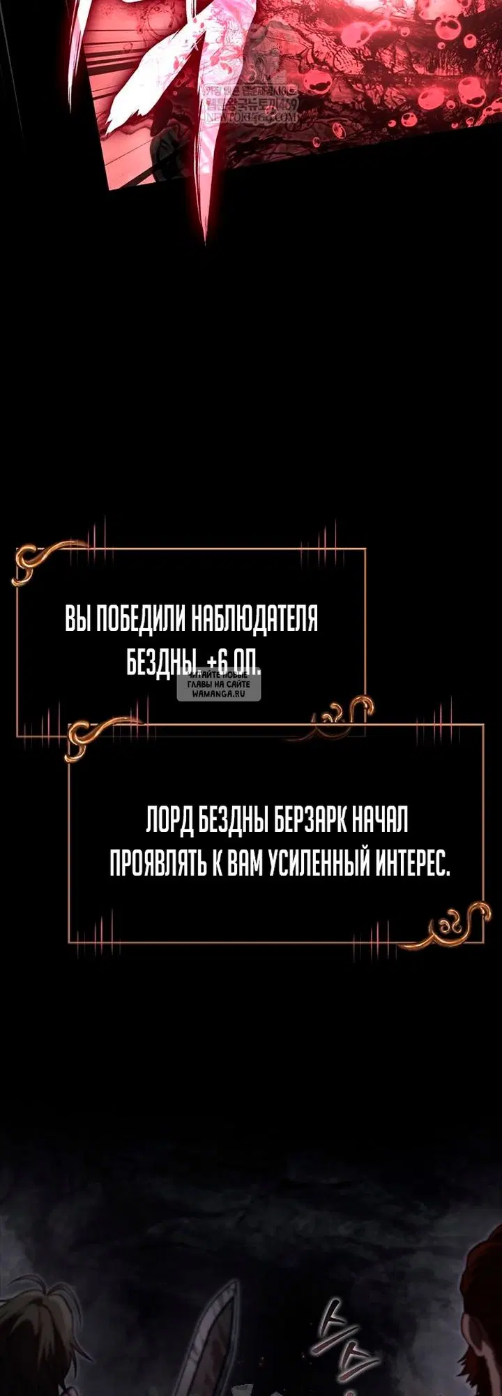 Page 23.000
