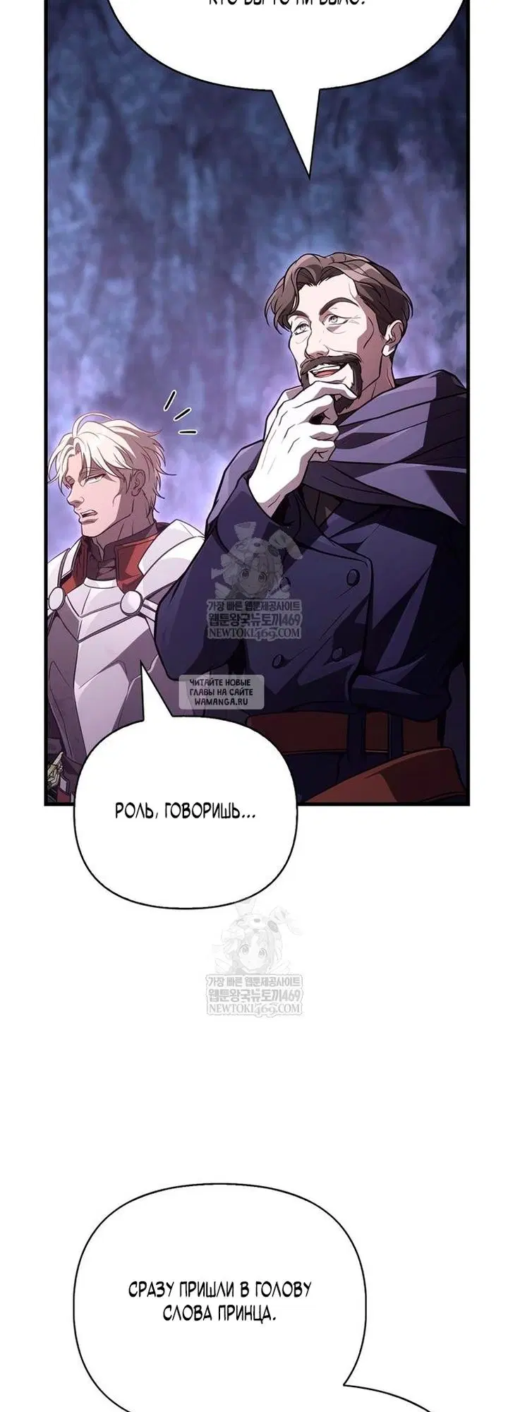 Page 23.000