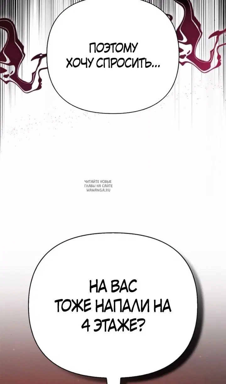 Page 34.000