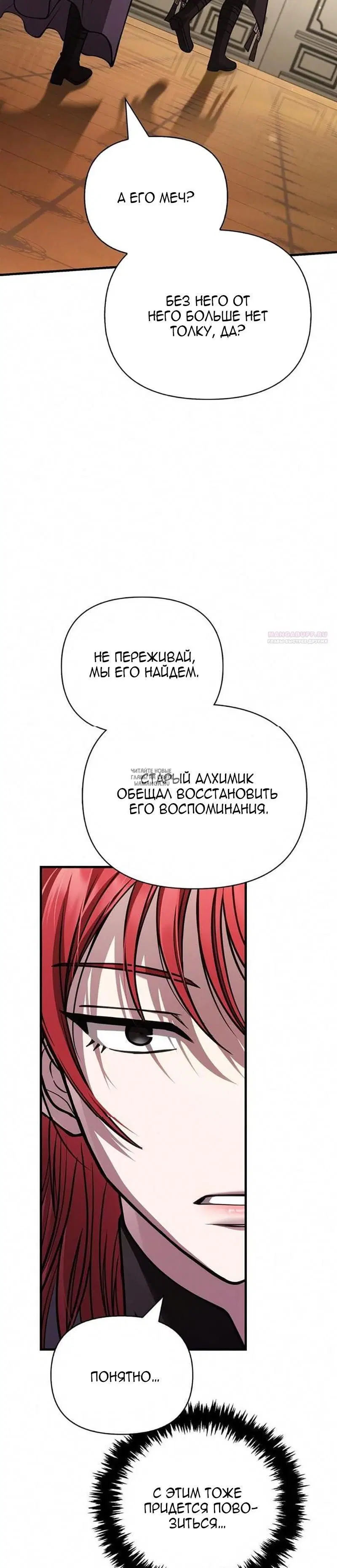 Page 34.000