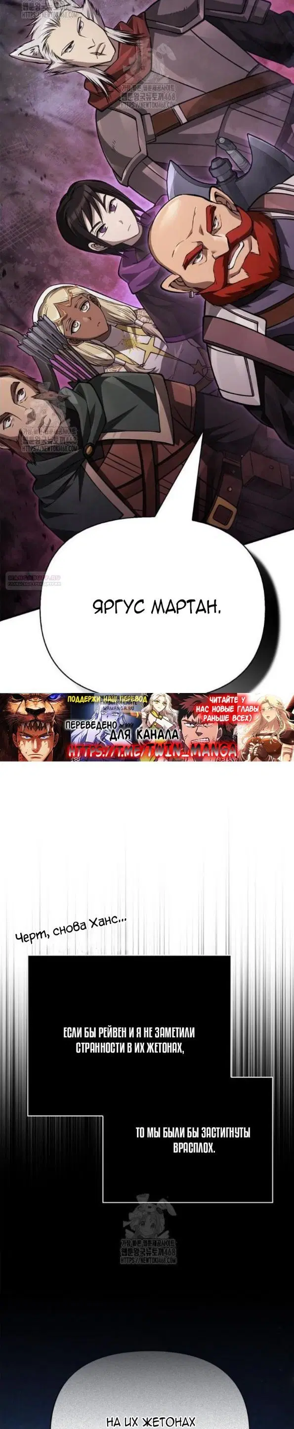 Page 34.000