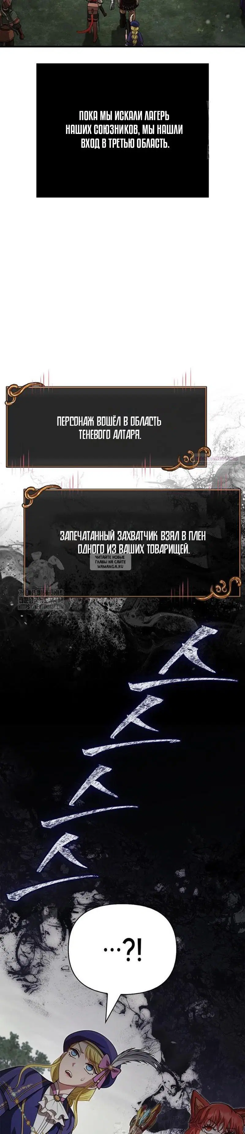 Page 34.000