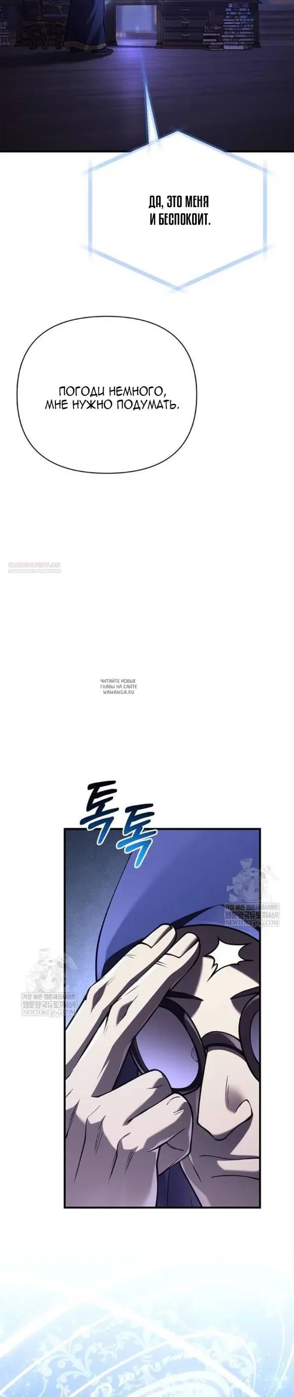 Page 34.000