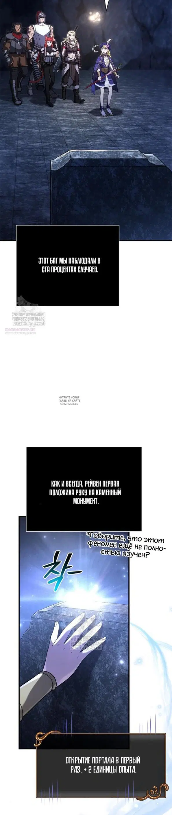 Page 34.000