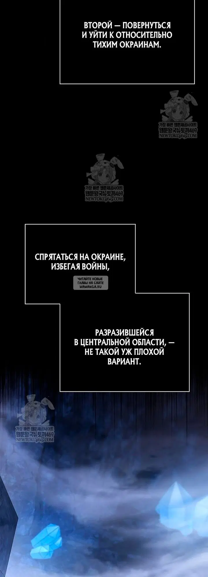 Page 34.000