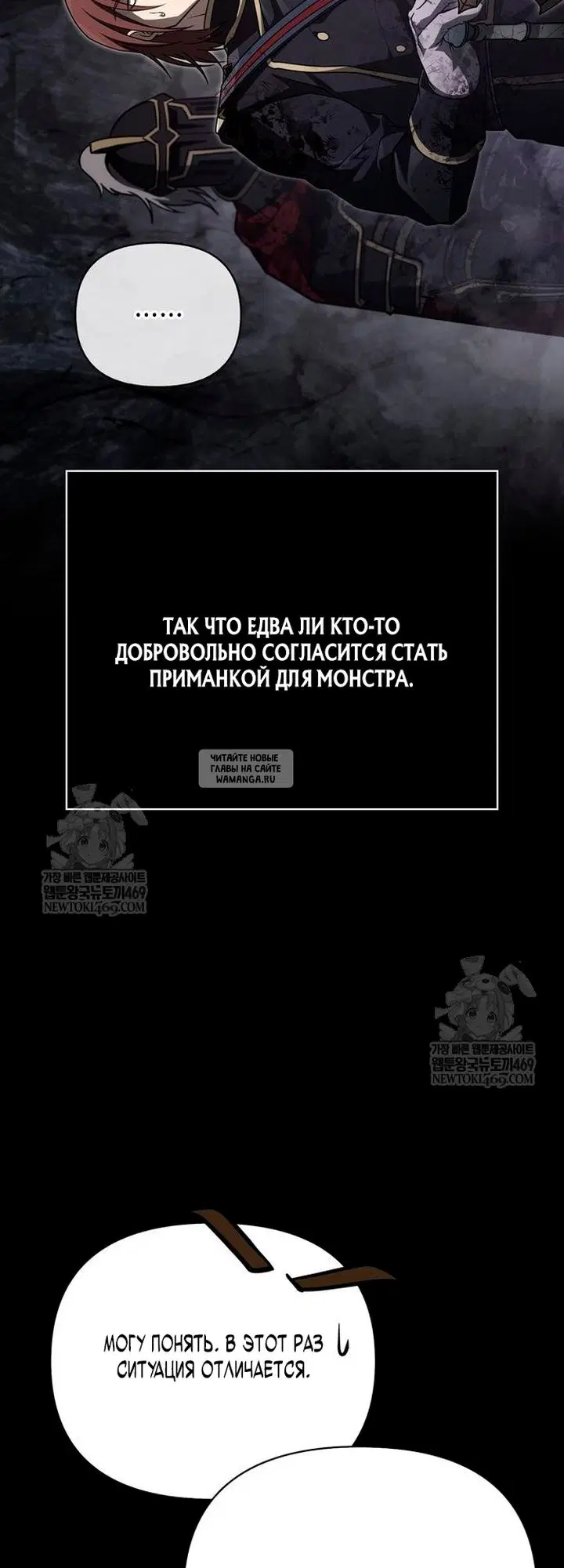 Page 34.000