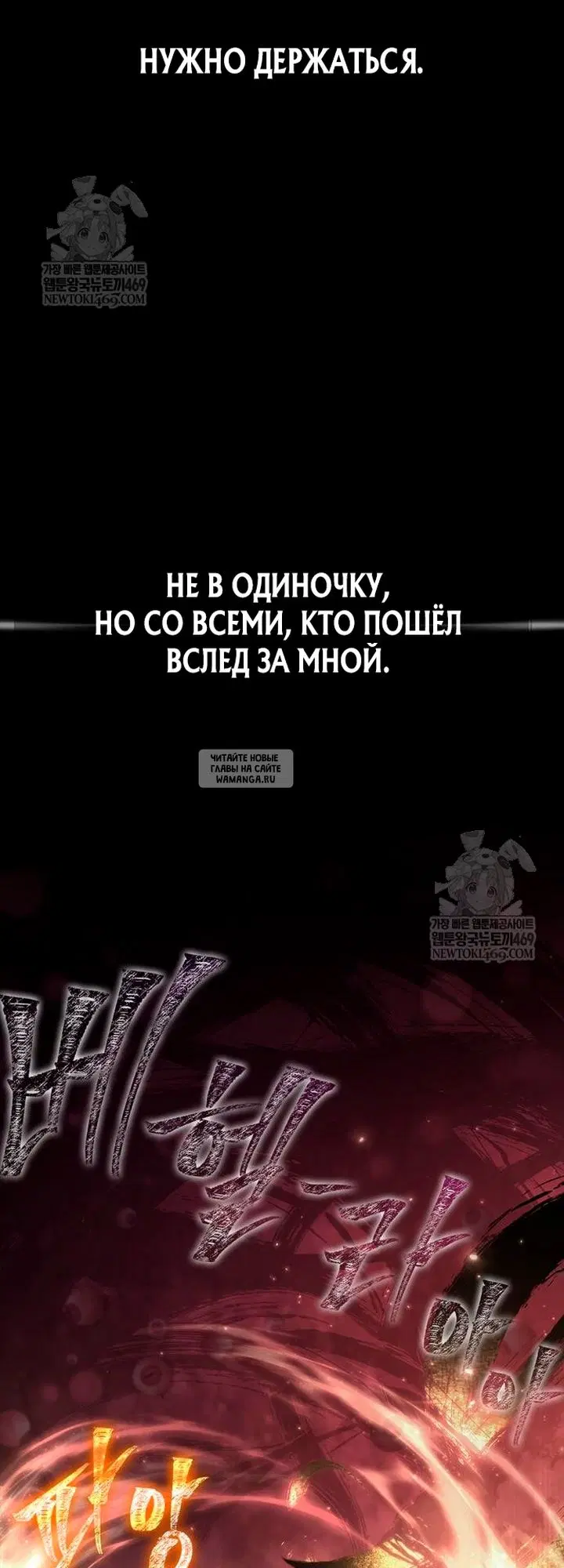 Page 34.000