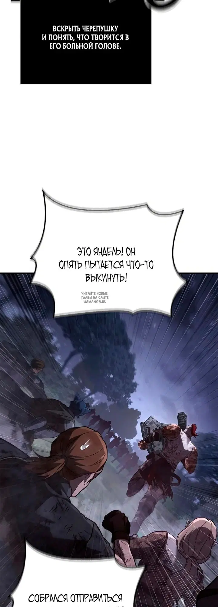 Page 34.000