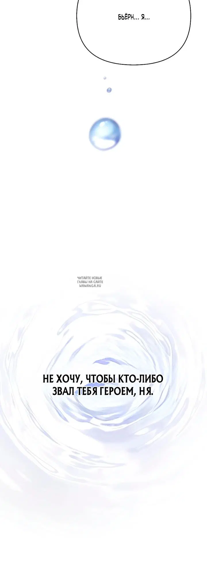 Page 34.000