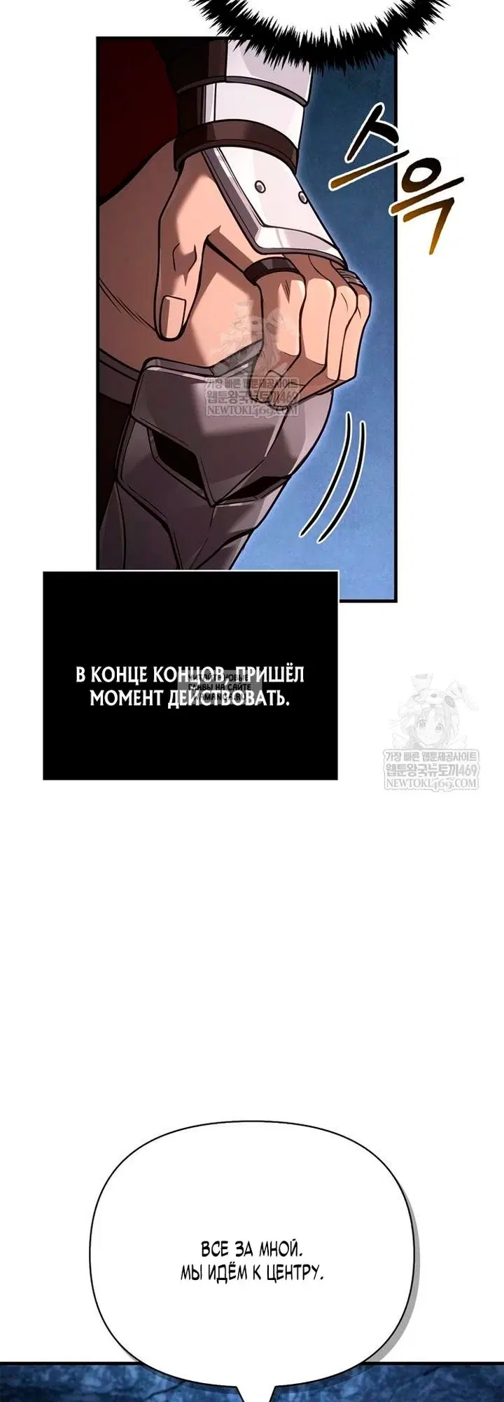 Page 34.000