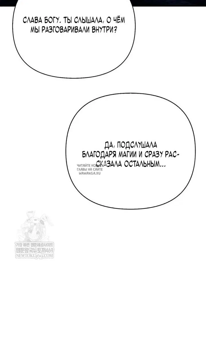 Page 34.000