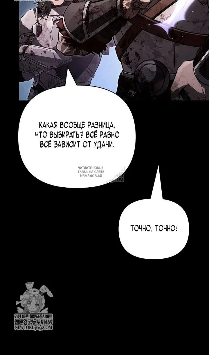 Page 34.000