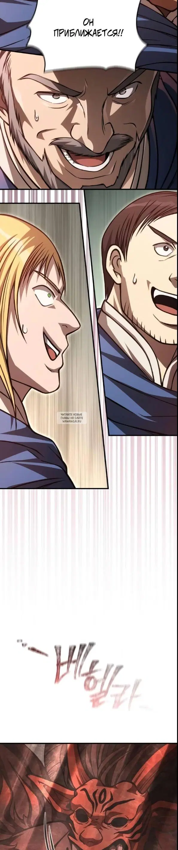Page 35.000