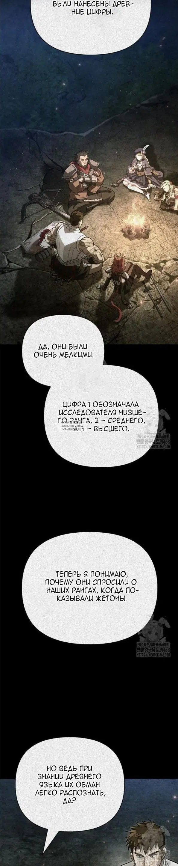 Page 35.000