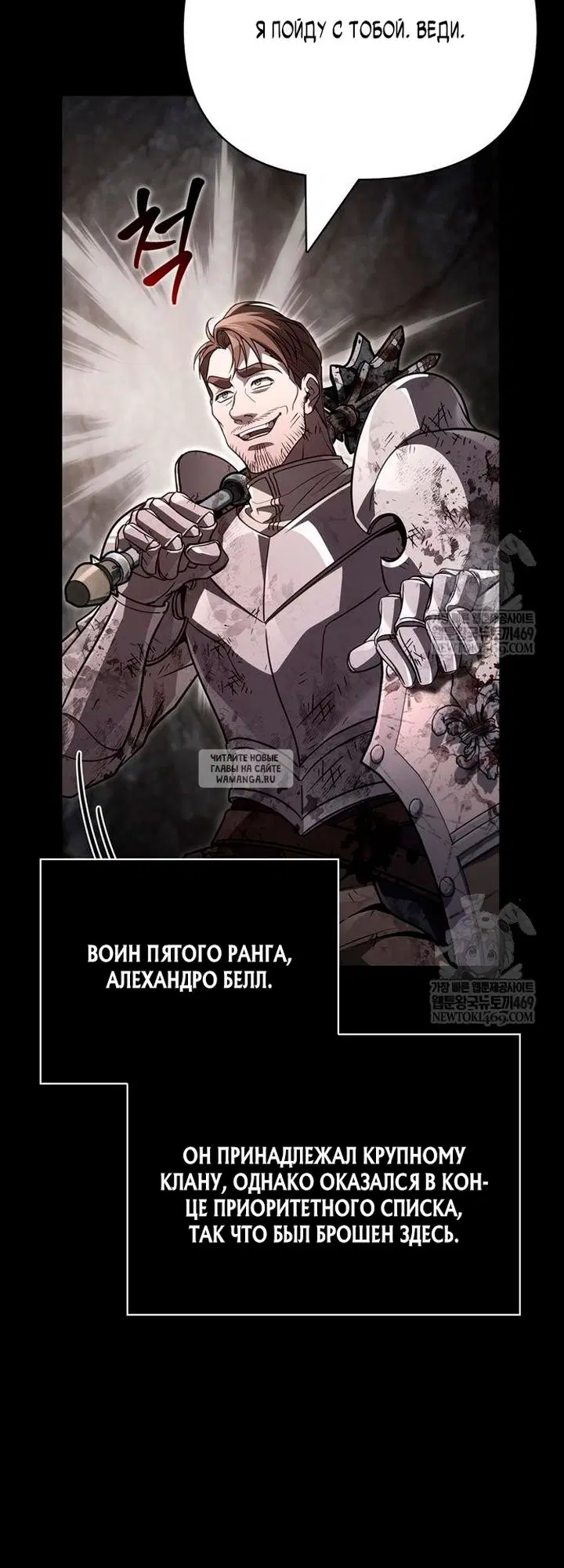 Page 35.000