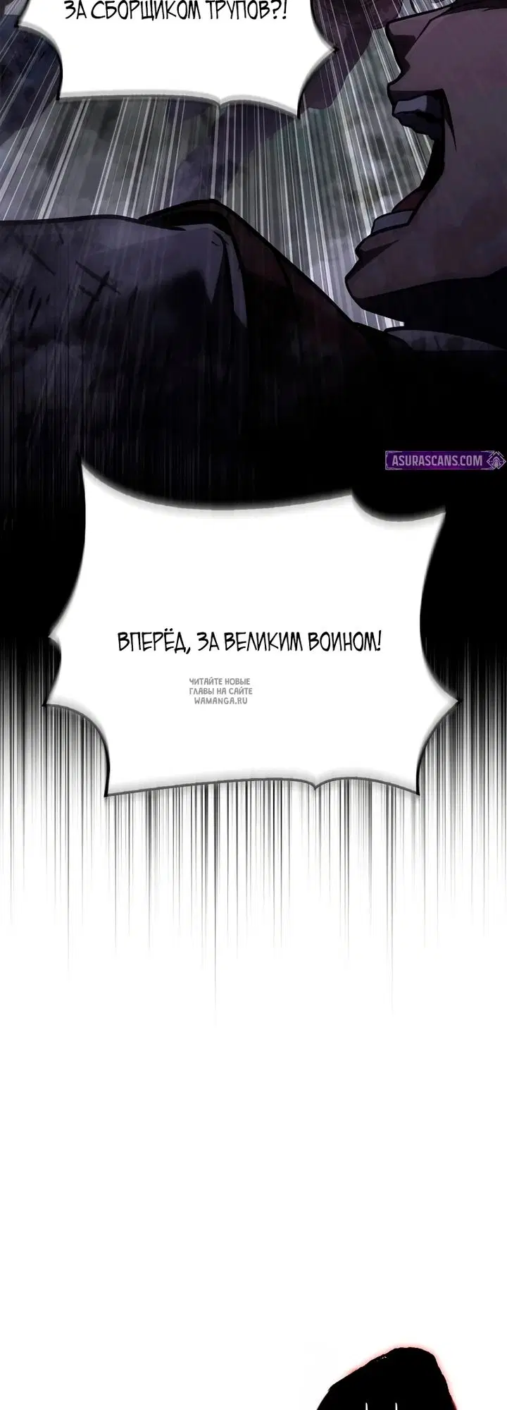 Page 35.000
