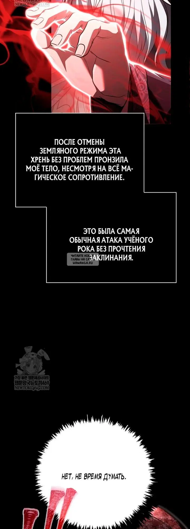 Page 35.000