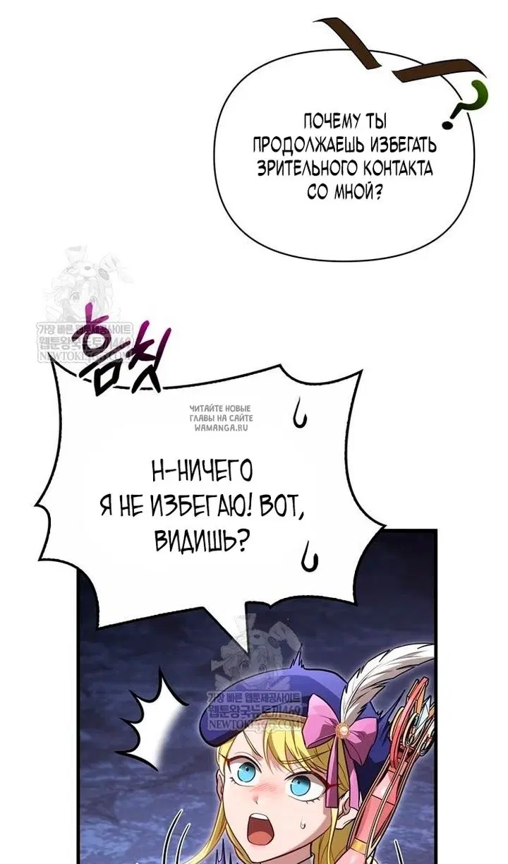Page 35.000