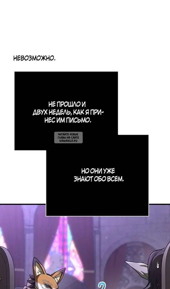 Page 36.000