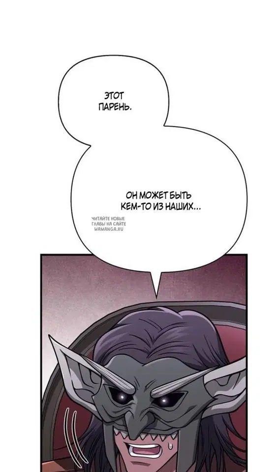 Page 36.000