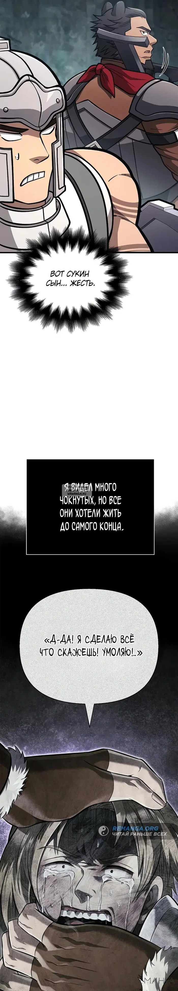 Page 36.000