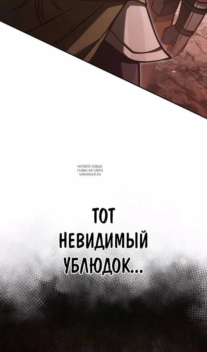Page 36.000
