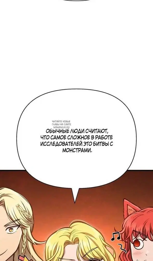 Page 36.000