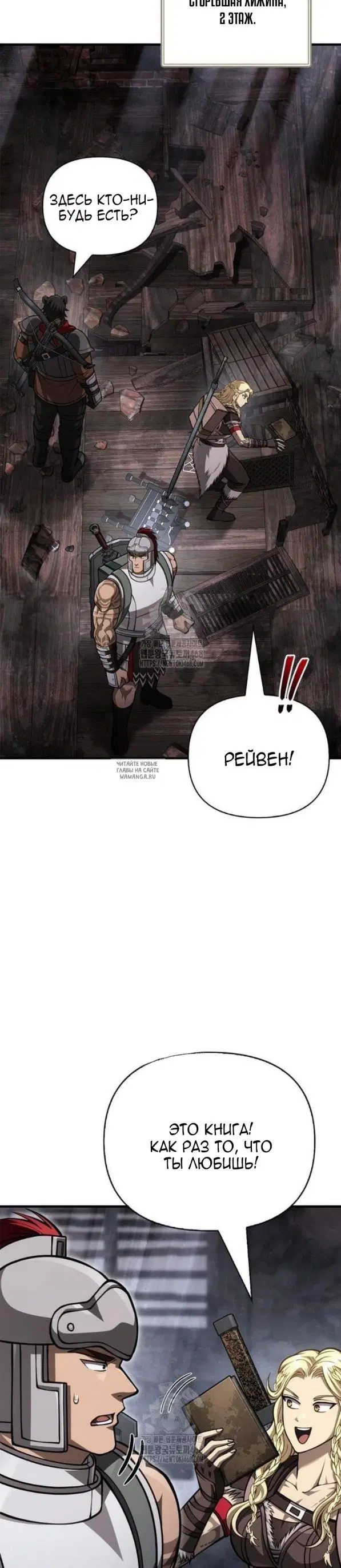 Page 36.000