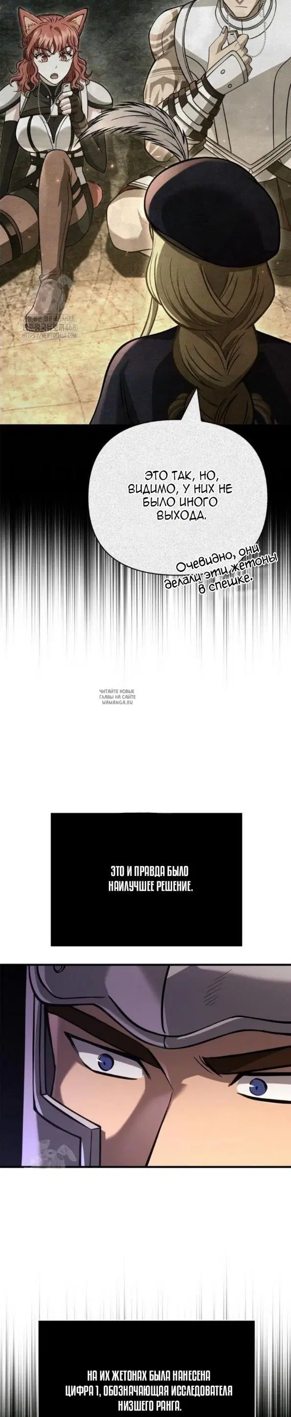 Page 36.000