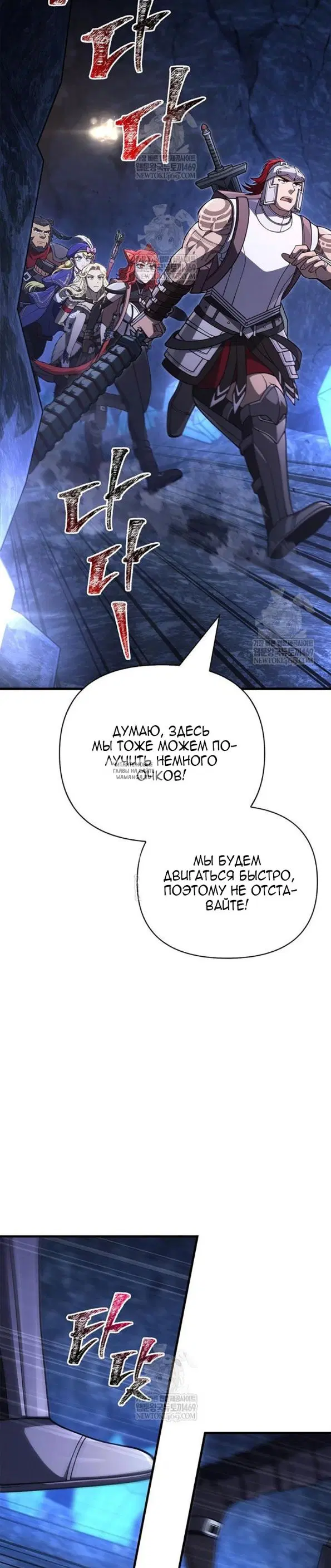 Page 36.000