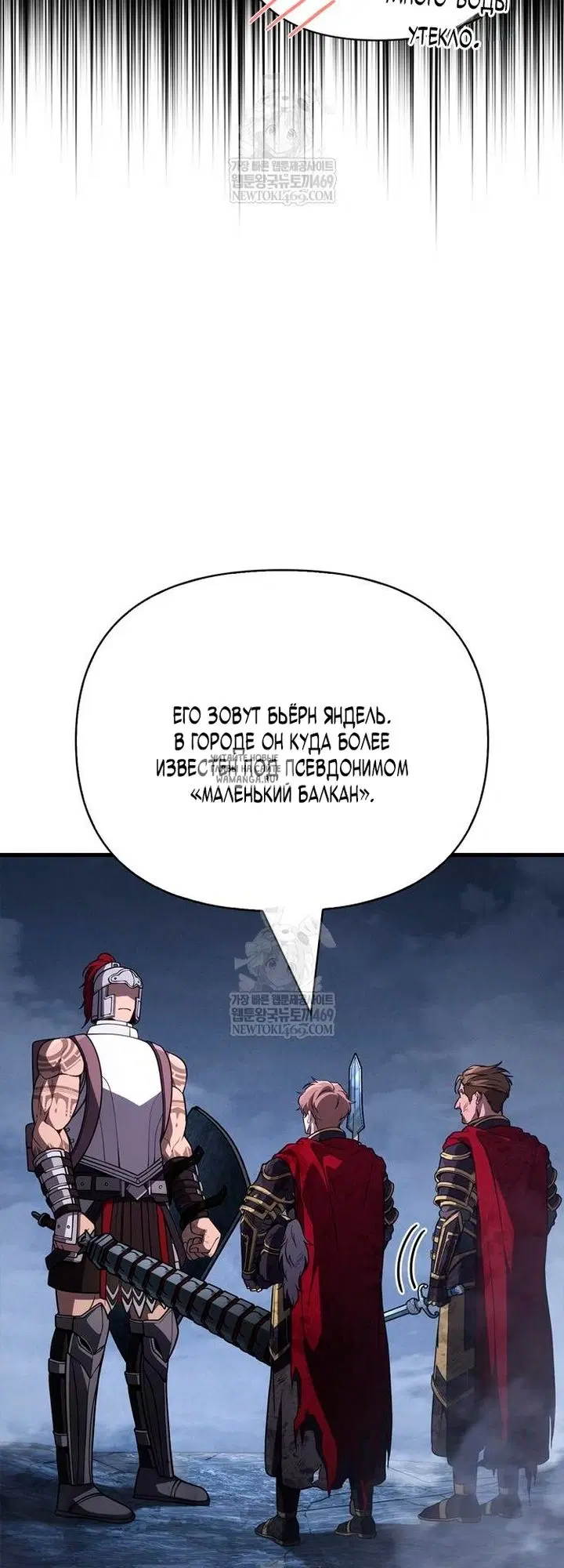 Page 36.000
