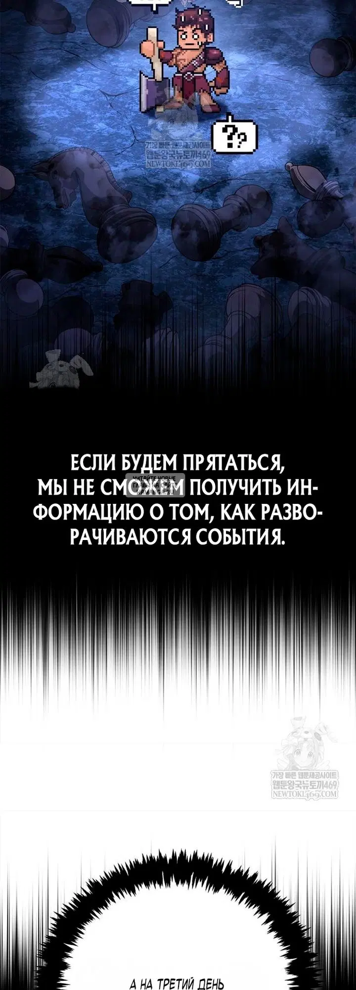 Page 36.000