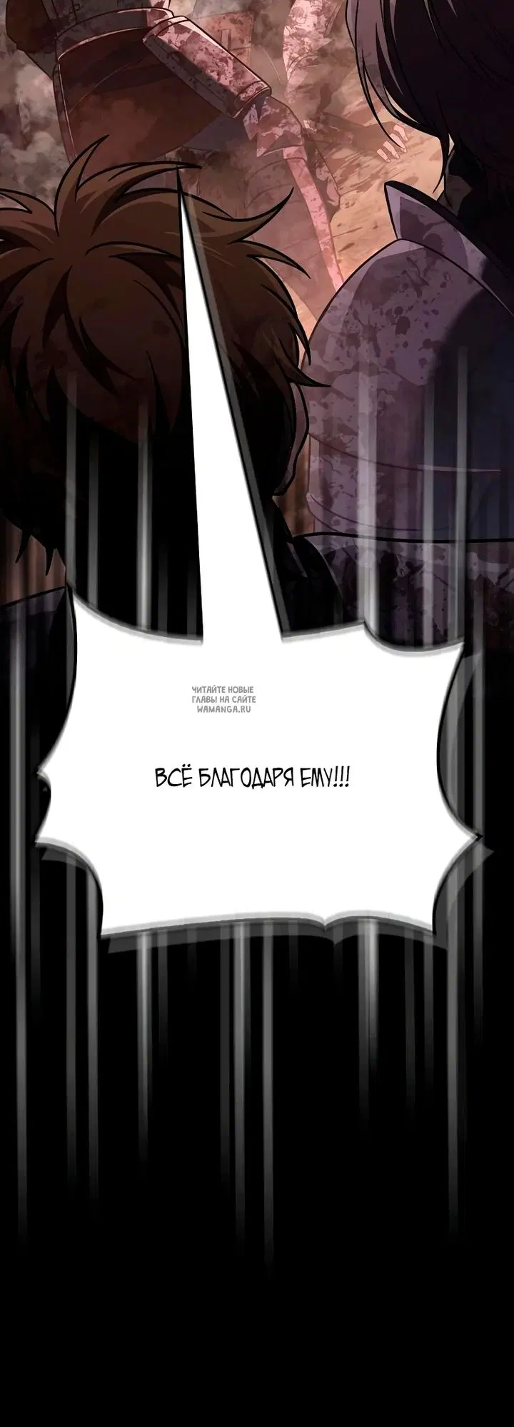 Page 36.000