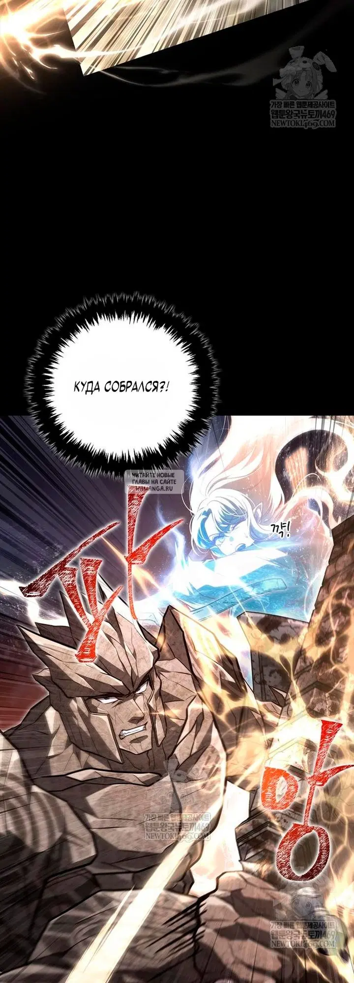 Page 36.000