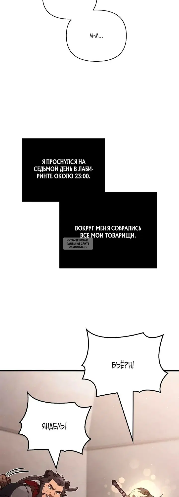 Page 36.000