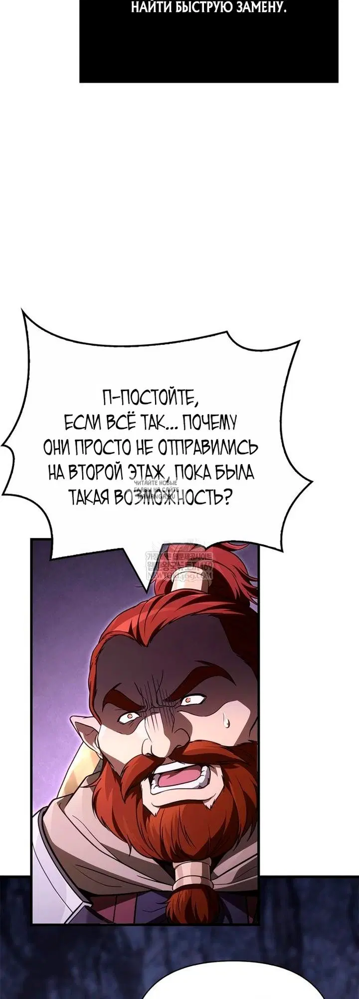 Page 36.000
