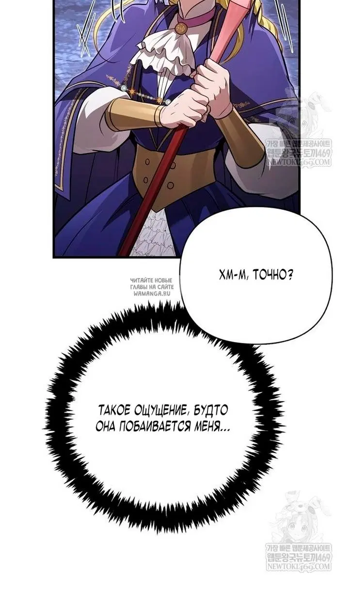 Page 36.000