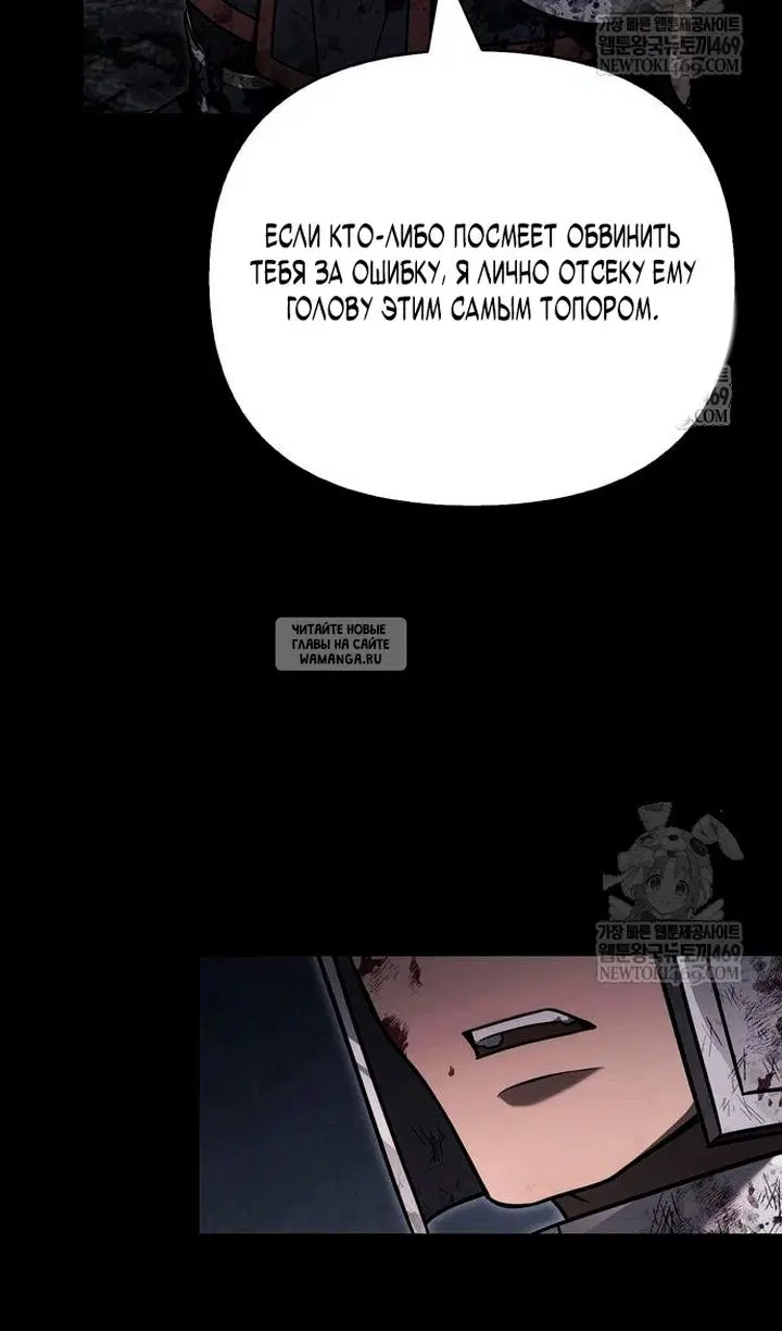 Page 36.000