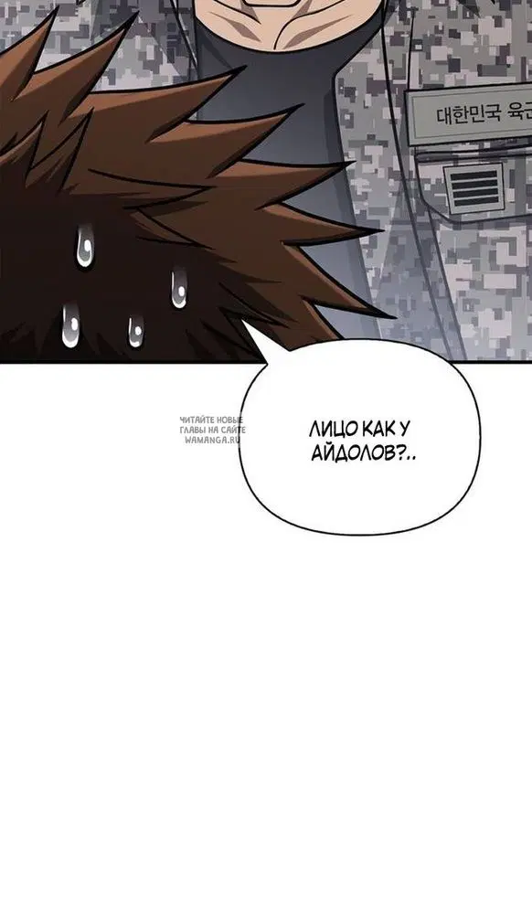 Page 37.000