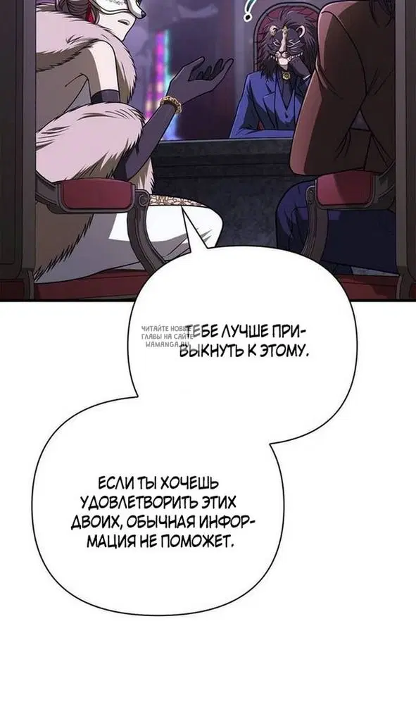 Page 37.000
