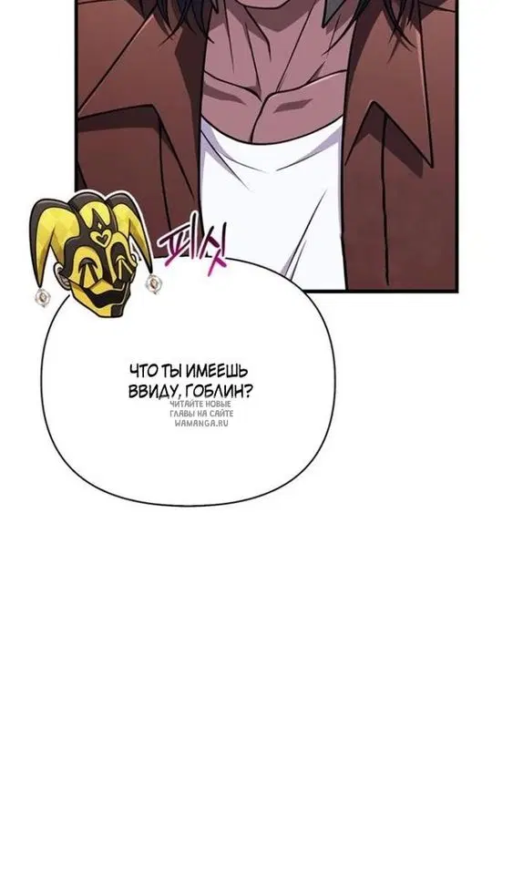 Page 37.000