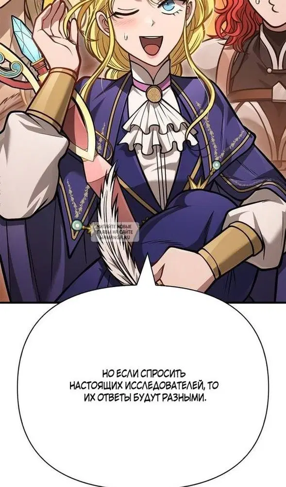 Page 37.000