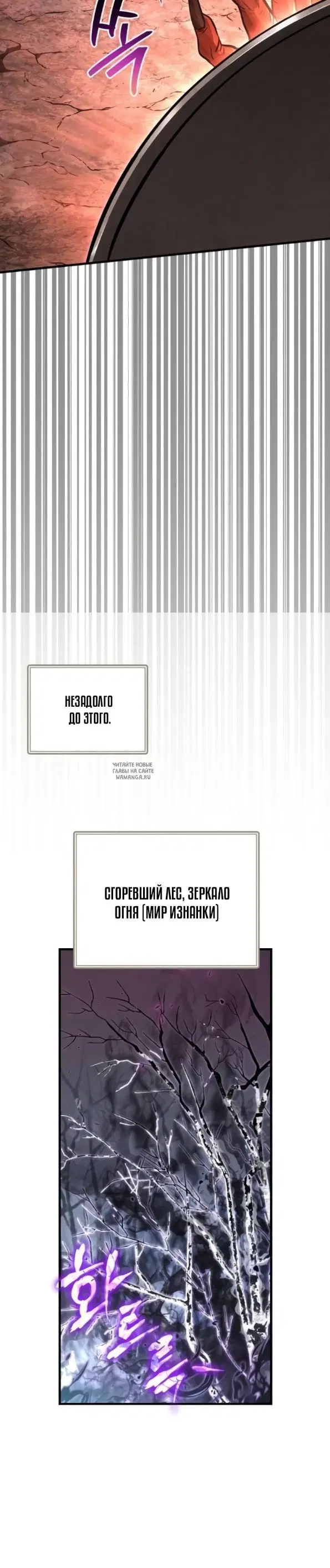 Page 37.000