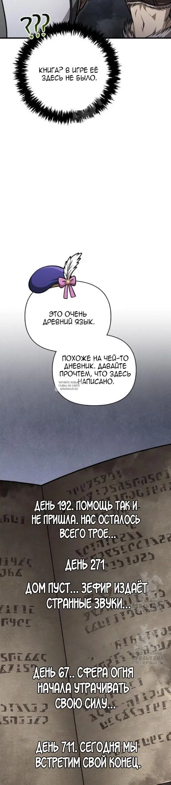 Page 37.000